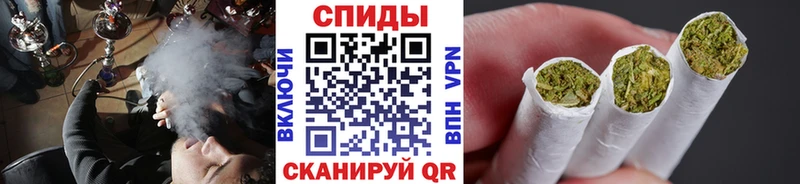 Бутират буратино Исилькуль