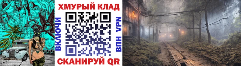 Героин Heroin  Купить где  Исилькуль 