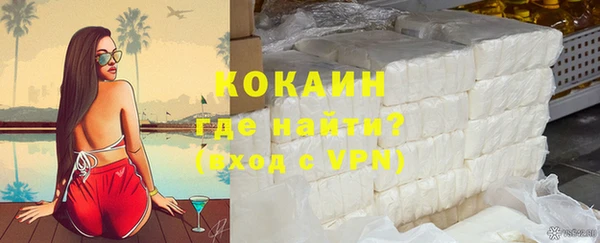 таблы Киреевск