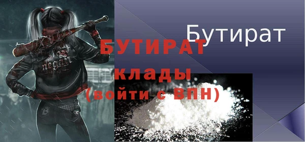 марихуана Киренск