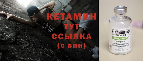 таблы Киреевск