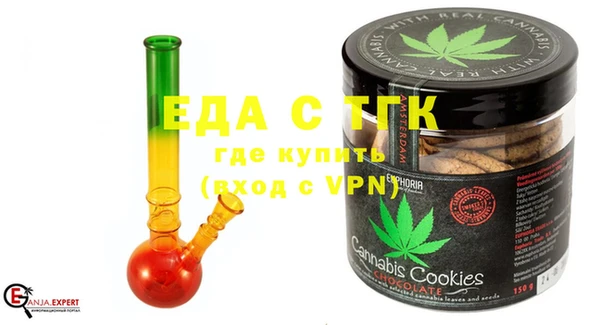 таблы Киреевск