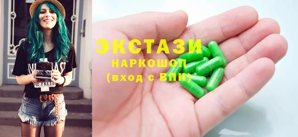 марихуана Киренск