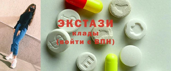 марихуана Киренск
