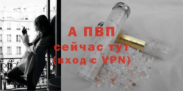 таблы Киреевск