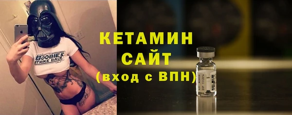 таблы Киреевск