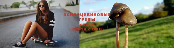 марихуана Киренск