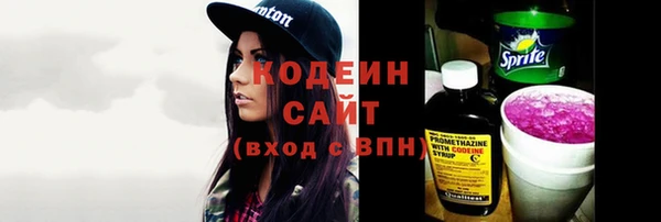 марихуана Киренск