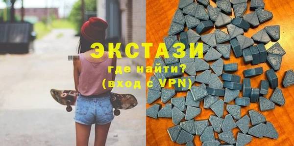 таблы Киреевск