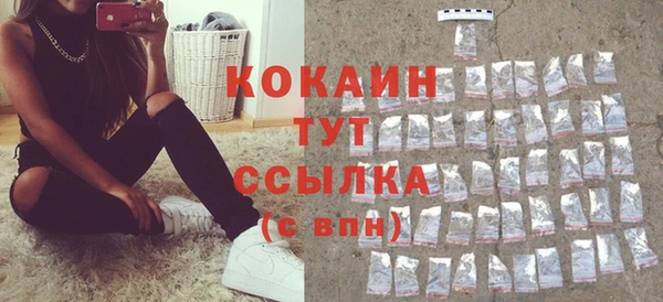 марихуана Киренск