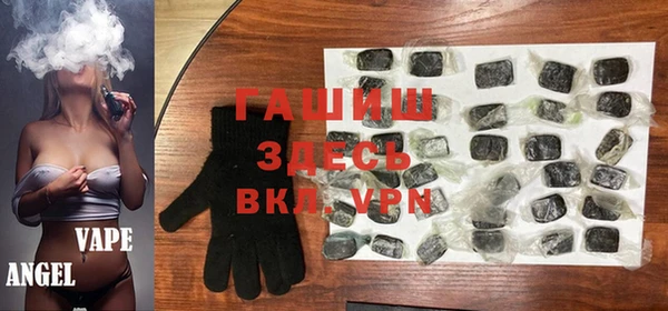 таблы Киреевск