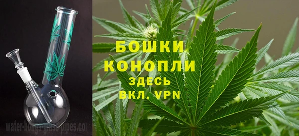 марихуана Киренск