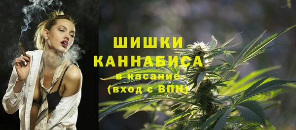 таблы Киреевск
