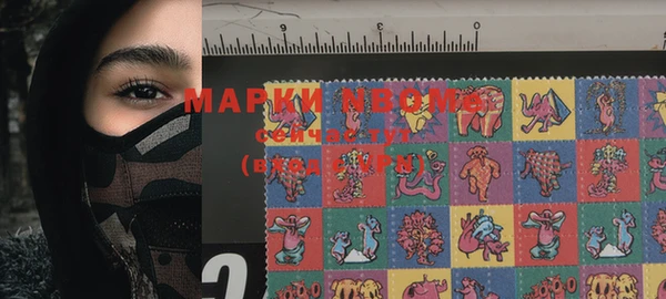 марихуана Киренск