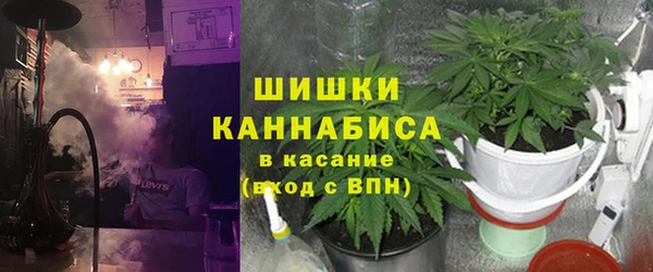 таблы Киреевск