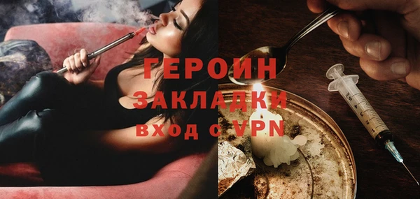 марихуана Киренск