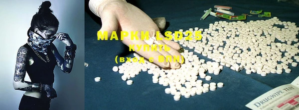 марихуана Киренск