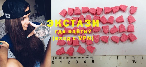 марихуана Киренск