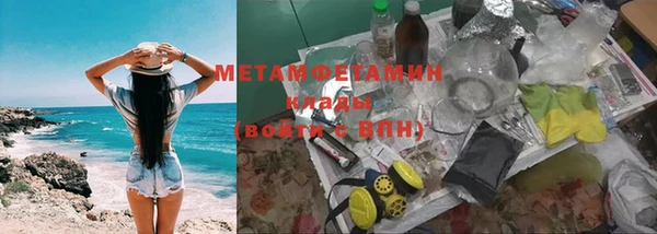 марихуана Киренск