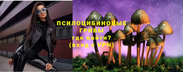 марихуана Киренск