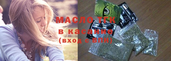 марихуана Киренск