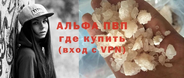 марихуана Киренск