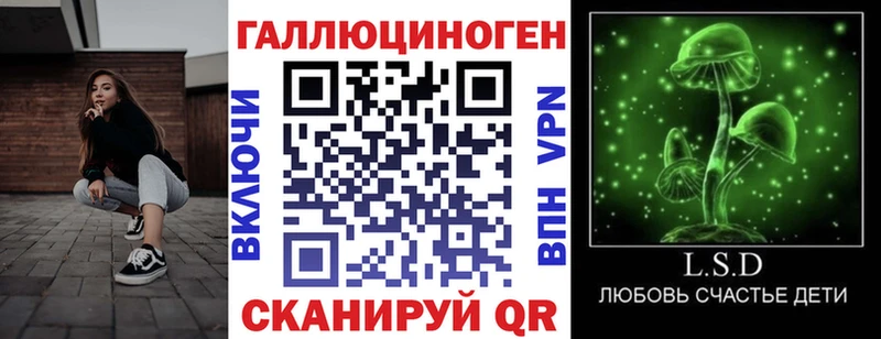 Купить закладки  Исилькуль  Псилоцибиновые грибы MAGIC MUSHROOMS 